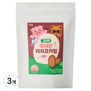 퍼기 고단백 국내산 돼지고기칩, 돼지고기맛, 40g, 3개