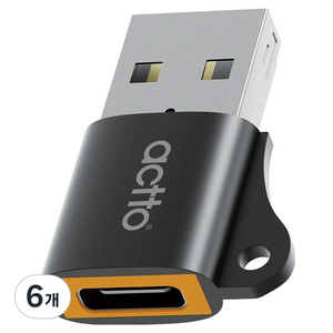 엑토 C타입 to USB 3.2 카드리더 어댑터 허브, CRD-46, 6개