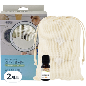 나무 건조기 양모볼 6p + 마드모아젤 퍼퓸 세트, 화이트(양모볼), 2세트