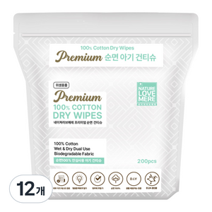 네이쳐러브메레 프리미엄 순면 아기 건티슈, 60g, 200매, 12개