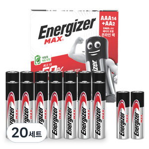 에너자이저 맥스 알카라인 건전지 AAA 14p + AA 2p, 20세트, 16개입
