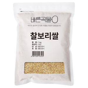 바른곡물 국산 찰보리쌀, 1kg, 1개