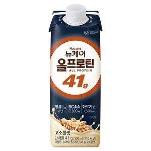 뉴케어올프로틴 고소한맛 41g, 1개, 350ml