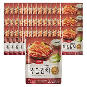 양반 고소한 볶음김치, 80g, 40개