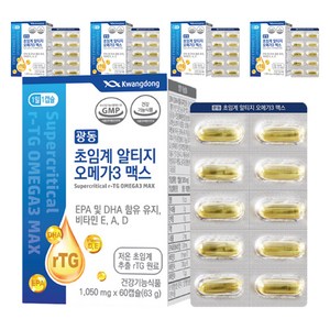 광동제약 초임계 알티지 오메가3 맥스 63g, 60정, 5개