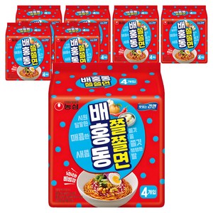 배홍동 쫄쫄면 129g, 28개