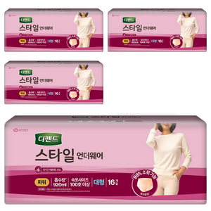 디펜드 여성용 스타일 언더웨어 성인기저귀 파워, 대형, 16개입, 4개