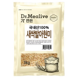 밀리브 새싹 발아현미, 3kg, 1개 골드박스 특가