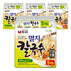 농심 멸치칼국수, 98g, 20개
