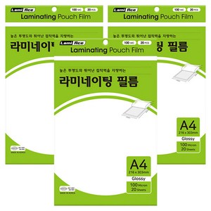 라미에이스 라미네이팅 코팅필름 100MIC, A4, 60개