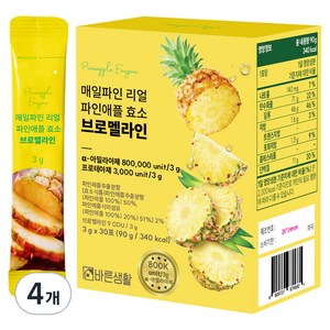 바른생활 매일파인 리얼 파인애플 효소, 90g, 4개
