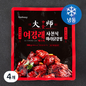 프레시지 여경래 사천식 마라닭강정 (냉동), 300g, 4개