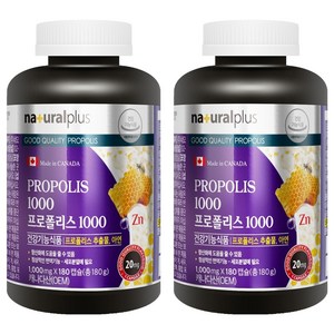내츄럴플러스 프로폴리스 1000, 180정, 2개