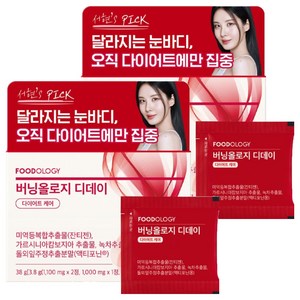 푸드올로지 버닝올로지 디데이 다이어트 케어, 10회분, 2개
