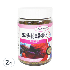 내츄럴한 브라인쉬림프 플레이크 열대어 사료 중, 35g, 2개