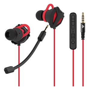 사운드판다 10mm 다이나믹 드라이버 게이밍 이어폰 + Y잭 세트 SPE-G9 Light 레드
