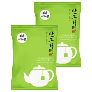 산그리메 볶은 작두콩, 500g, 1개입, 2개