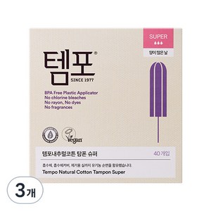 템포 내추럴코튼 탐폰, 슈퍼, 40개입, 3개