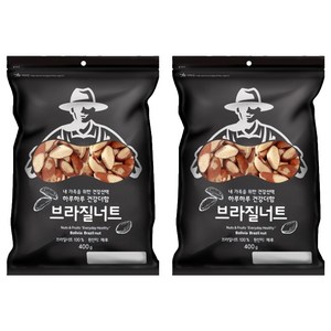 넛츠팜 브라질너트, 400g, 2개