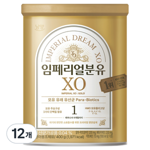 임페리얼드림XO 분유 1단계, 400g, 12개