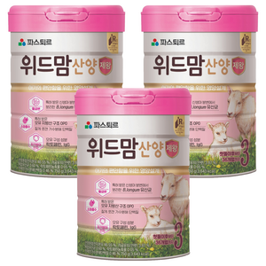 파스퇴르 위드맘 산양 제왕 분유 3단계, 750g, 3개