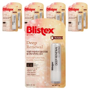 블리스텍스 딥 리뉴얼 립밤, 3.7g, 9개