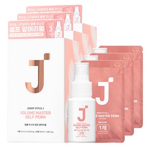 제이숲 스타일제이 볼륨 마스터 셀프 앞머리 펌 모든모발용, 100ml, 3개