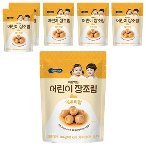 베베쿡 처음먹는 어린이 장조림 메추리알, 100g, 6개