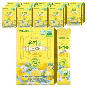 WHOLELIFE 유기농 레몬즙 14p, 280g, 15개