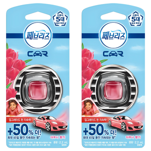페브리즈 차량용 방향제, 2개, 다우니 향기
