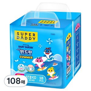 슈퍼대디 핑크퐁 아기상어 윈드핏 썸머 팬티형 기저귀 남여공용, 키즈형(Kid), 108매