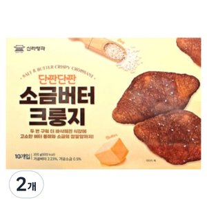 신라명과 단짠단짠 소금버터 크룽지 10p, 2개, 200g