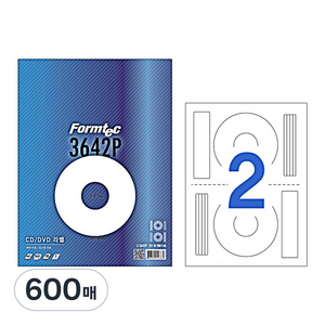 폼텍 잉크젯 CD 라벨 IJ-3642P, 600매, 상세페이지 참조18