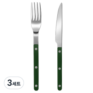 바겐슈타이거 셀레스트 벨루어 커트러리 포크 + 나이프 세트, 올리브그린, 3세트