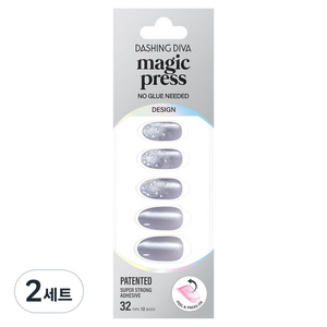 데싱디바 매직프레스 네일팁 세트, 2세트, 스텔라 블루