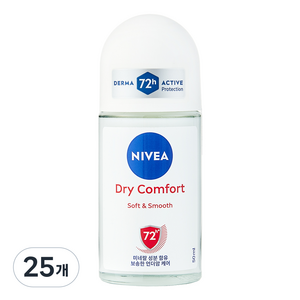 니베아 데오드란트 롤온 드라이 컴포트 롤온타입, 50ml, 25개