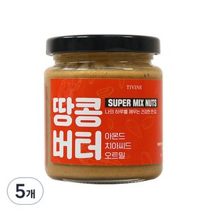 티바인 슈믹츠 땅콩버터 슈퍼믹스너츠 스프레드 페이스트, 5개, 200g