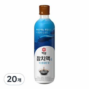 백설 참치액 순 더 깔끔한 맛, 500g, 20개