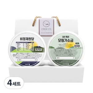 단심답례품 원당 250g + 모링가소금 300g 선물세트, 4세트