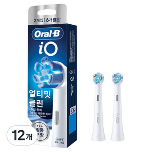 오랄비 정품 iO 전동칫솔 리필모, 얼티밋클린, 12개