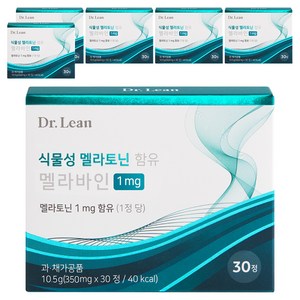 닥터린 식물성 멜라토닌 함유 멜라바인, 30정, 6개