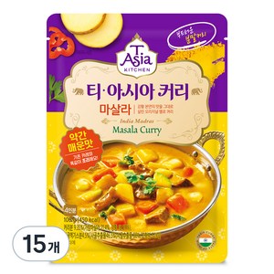 티아시아키친 마살라 커리 분말, 100g, 15개