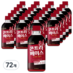 칸타타콘트라베이스 스위트블랙 콜드브루, 500ml, 72개