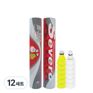 세베로 배드민턴 셔틀콕 M300 2종, 혼합색상, 6개입, 12세트
