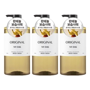 해피바스 오리지널 컬렉션 바디워시 오리지널향, 910g, 3개
