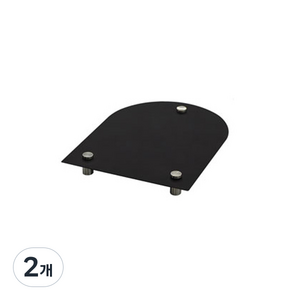 U자형 디저트 트레이, 블랙, 2개