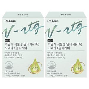 닥터린 초임계 식물성 알티지(rTG) 오메가3 멀티케어 33.78g, 30정, 2개