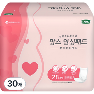 디펜드 여성용 맘스 안심패드 산모전용 성인기저귀, 일자형 (20x53cm), 28개입, 30개