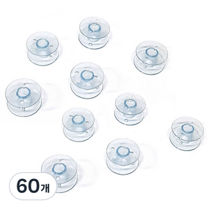 동대문단추왕 재봉틀용품 가정용 플라스틱 보빈, 투명블루, 60개