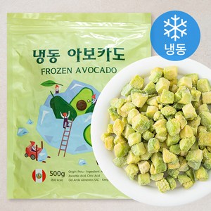 냉동 아보카도 (냉동), 500g, 1개 골드박스 특가